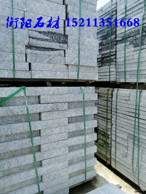 衡陽(yáng)白麻石材廠家位置與芝麻白荔枝面花崗巖地鋪價(jià)格及圖片介紹