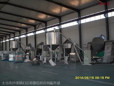 陳新榮十年電纜料配方技術(shù)轉(zhuǎn)讓 百例成功實踐的經(jīng)驗結(jié)晶